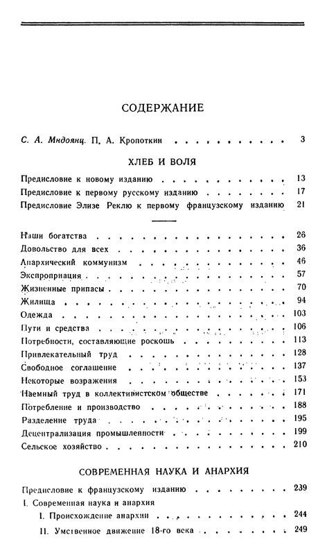 p0638