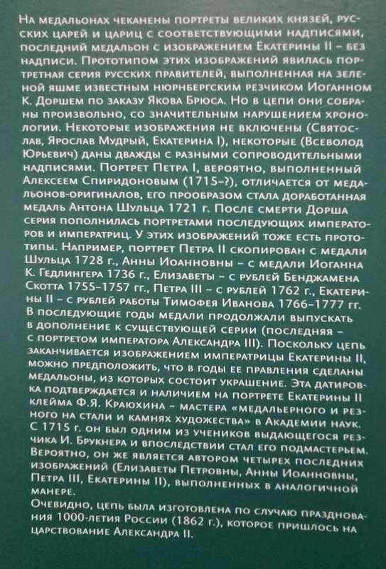 https://i.postimg.cc/g2tJpxRQ/231-IMG-20241223-110836.jpg