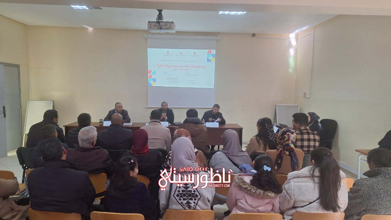 IMG-20241230-WA0010
