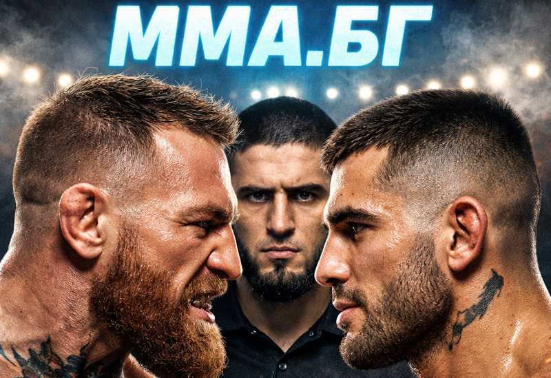 Махачев сравни Макгрегър и Топурия: Конър беше на друго ниво