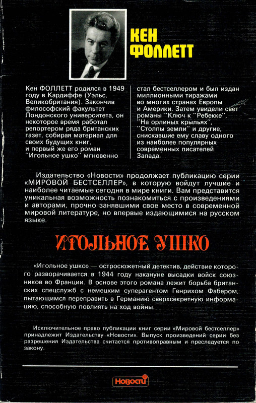 p0001