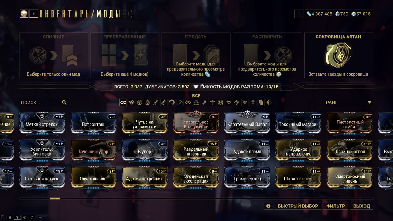 photo 19 2026 02 16 03 41 59