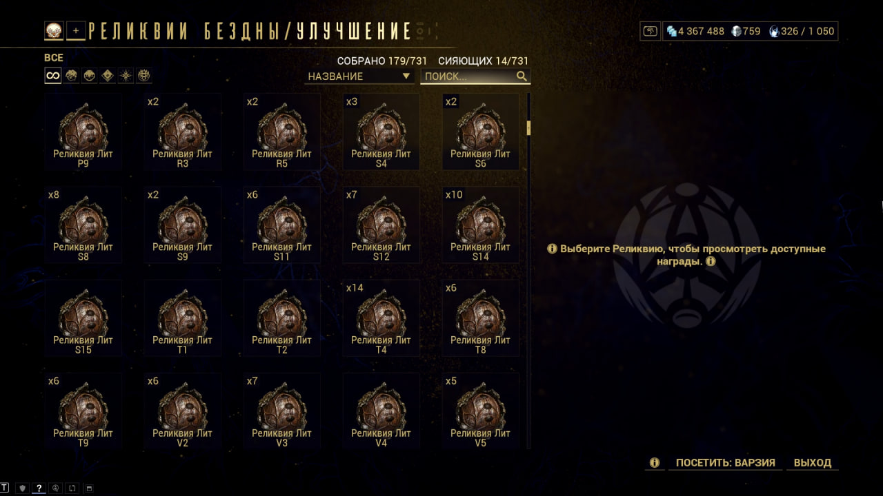 photo 26 2026 02 16 03 41 59