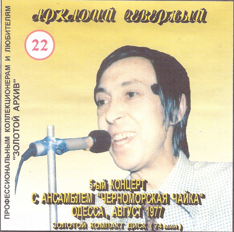 сканирование0005