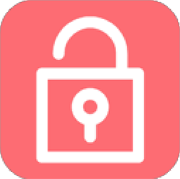 IUWEsoft Remove PDF Password Pro v13.8.0 - Eng