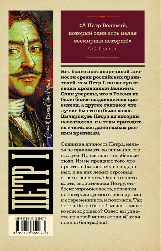 2-cover4