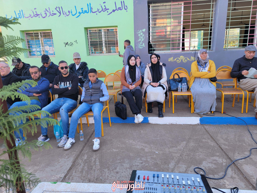 IMG-20250109-WA0143