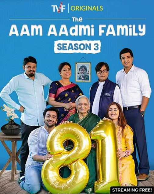 The Aam Aadmi Family 2019 Season 03 Hindi ZEE5 Series 1080p | 720p HDRip ESub Download