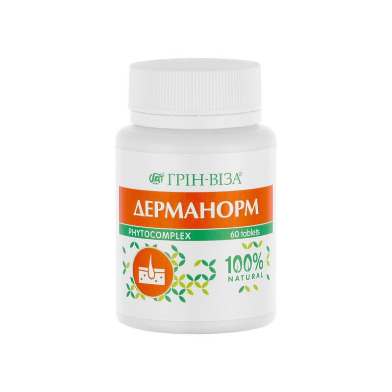 00009 69a87360c5f1f3a4bccc7f0f