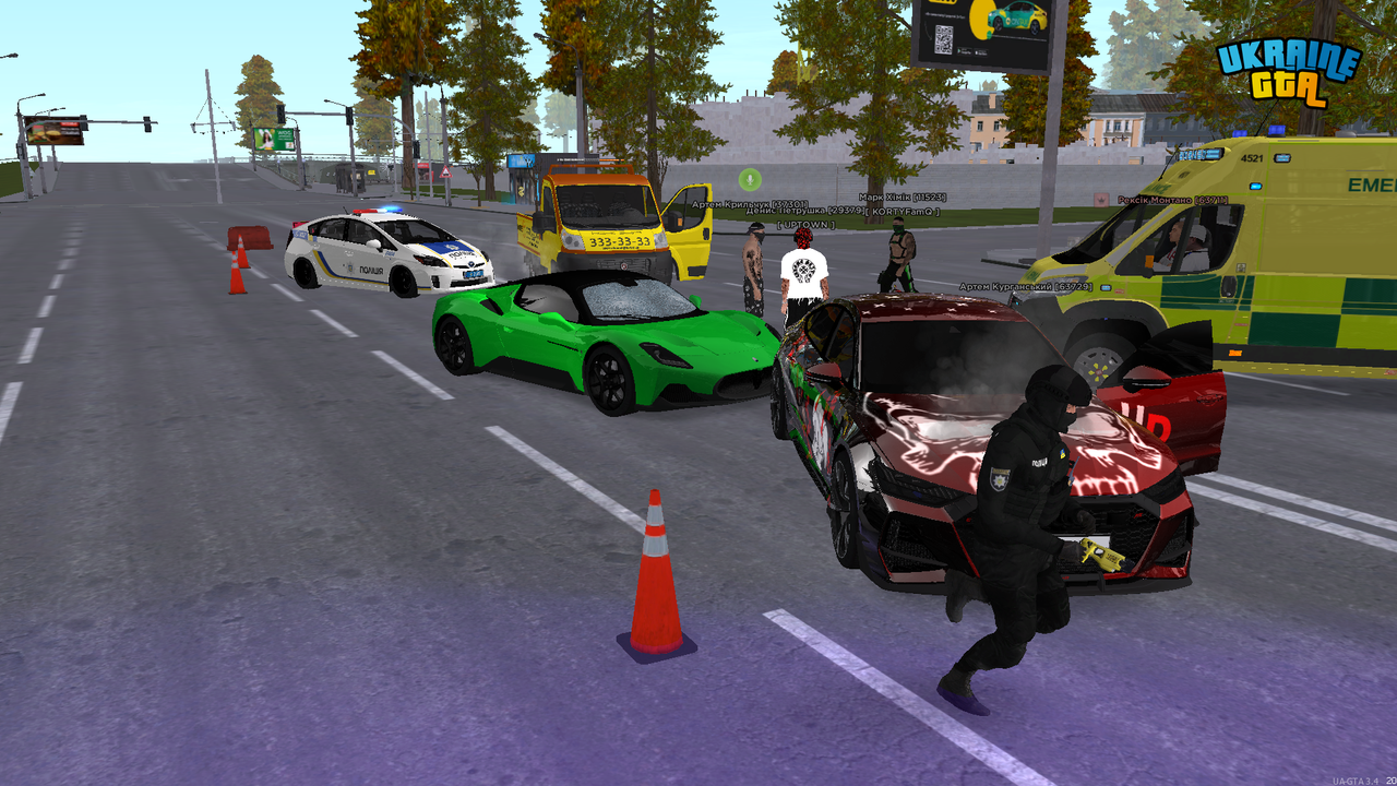 UKRAINE GTA 12 12 2025 17 11 20
