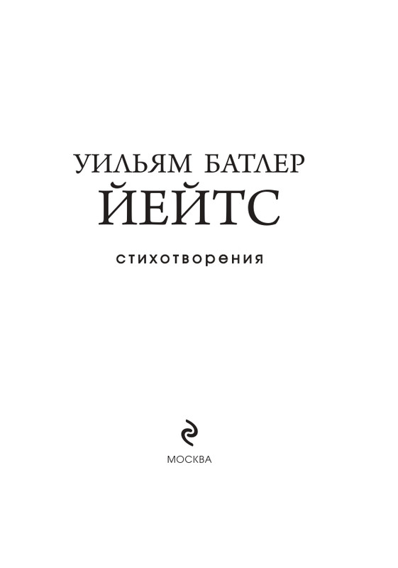 ITD000000001427903-page-0001