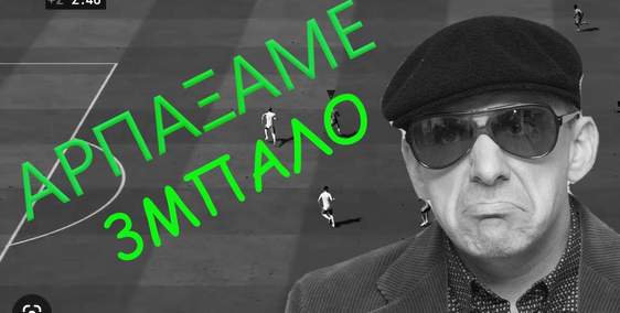 Εικόνα