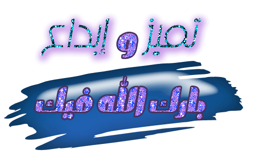 Ux2uikm.gif