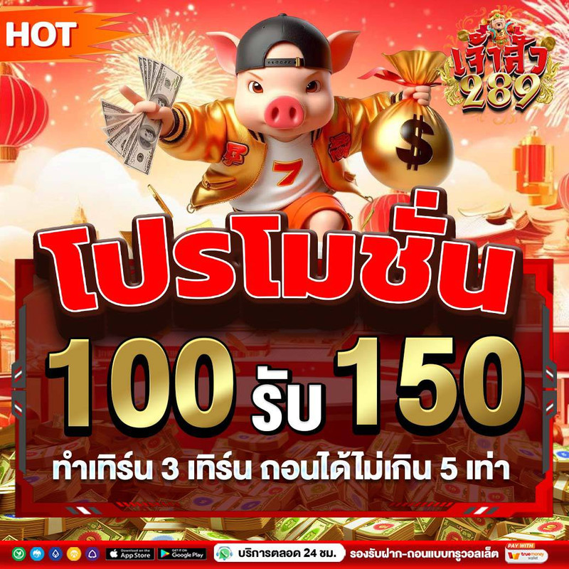 Jaosua289   Homepage banner 1