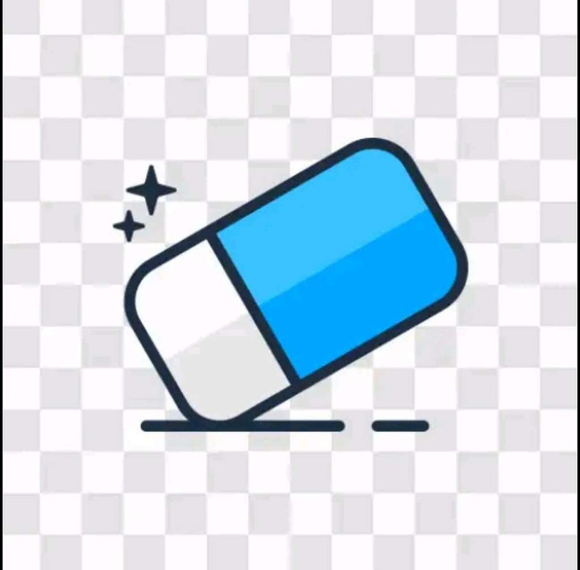 Google Play: Background Remover PRO (app recién lanzada) a tan solo 2 pesitos