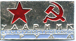 Новый рисунок (3)