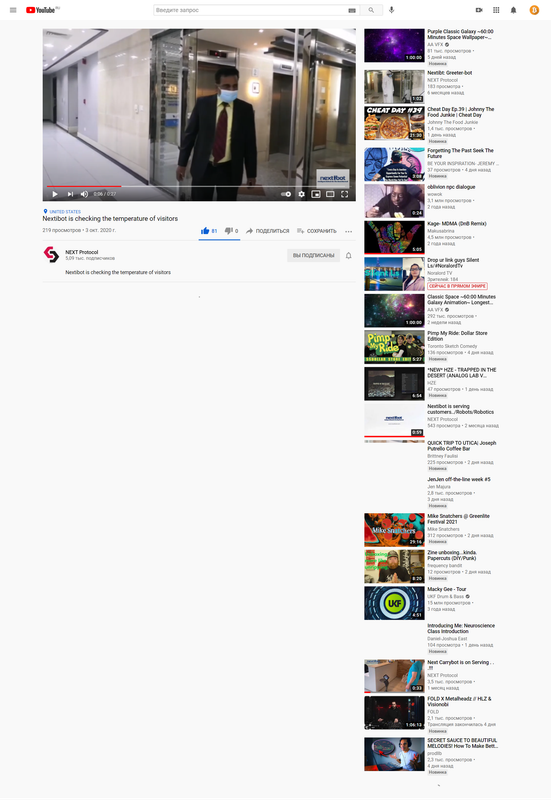 screenshot-www-youtube-com-watch-1612331426725