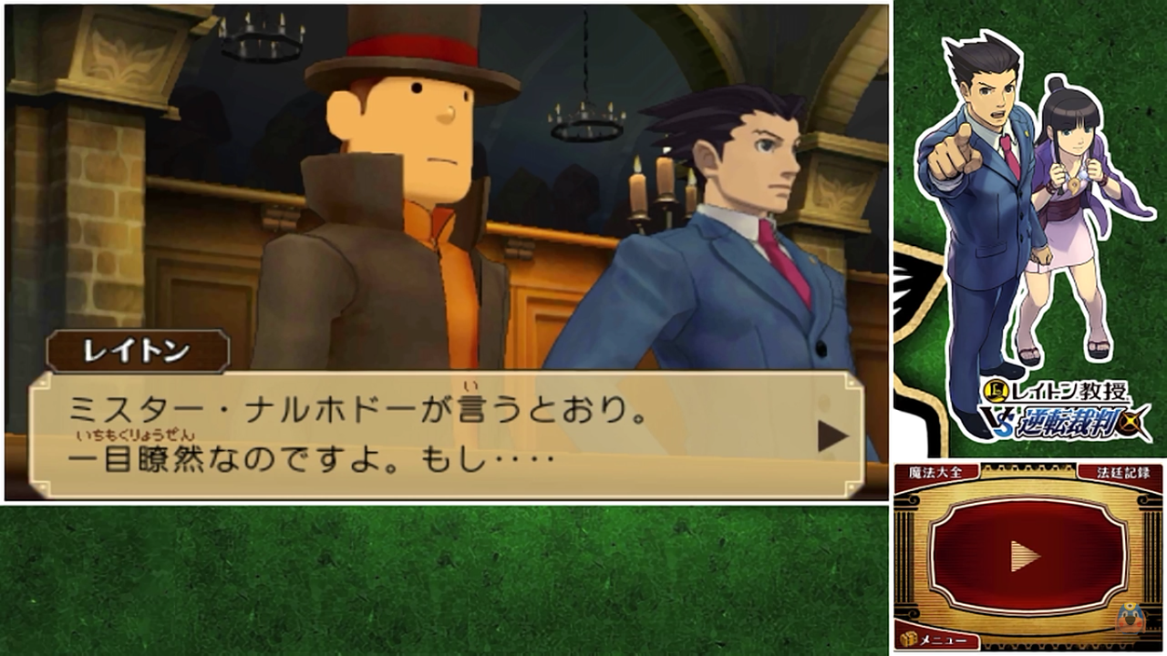 Screenshot 2025-09-19 15.08.50