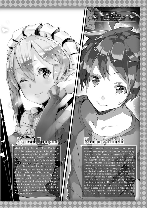 image-rsrc26-D.jpg