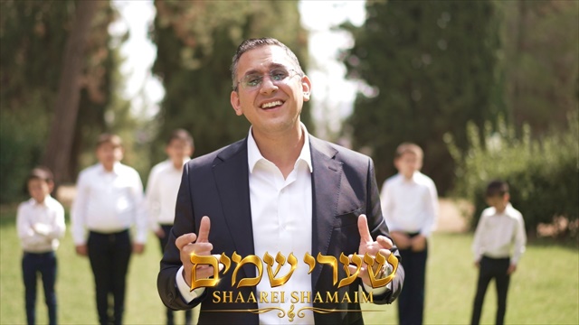 תמונה