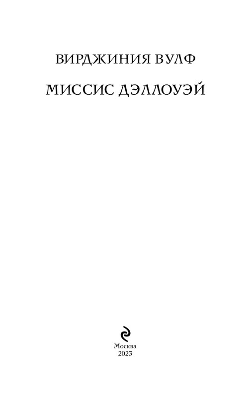 ITD000000001206634 page 0003