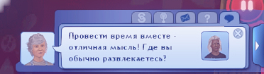 TS3W-2025-02-10-03-28-20.jpg