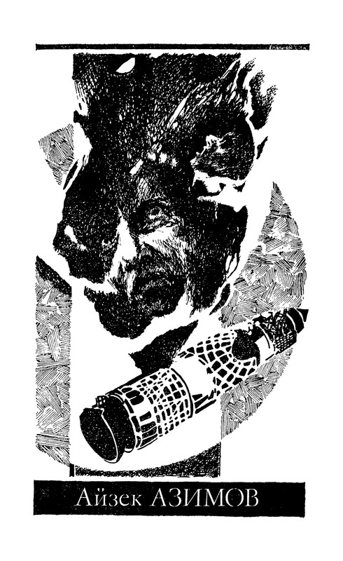 p0008