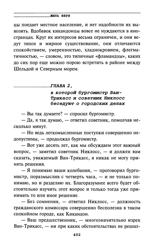 p0404