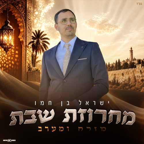 תמונה