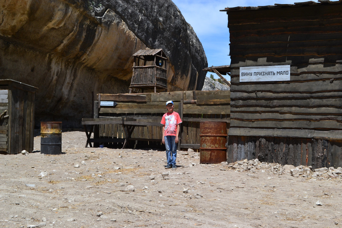 эски-кернмен 562