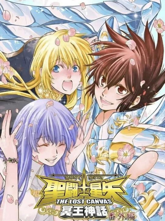 Screenshot 20260216 194845 Facebook