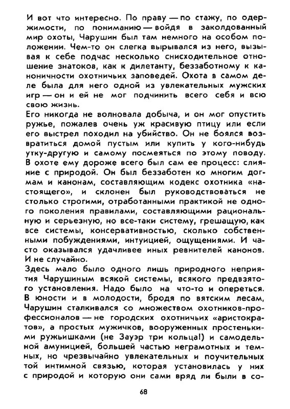 0c7e0c69d8534bc9ac30799c66ef3753gxog-LMROd-Kcv-RUa-K-82