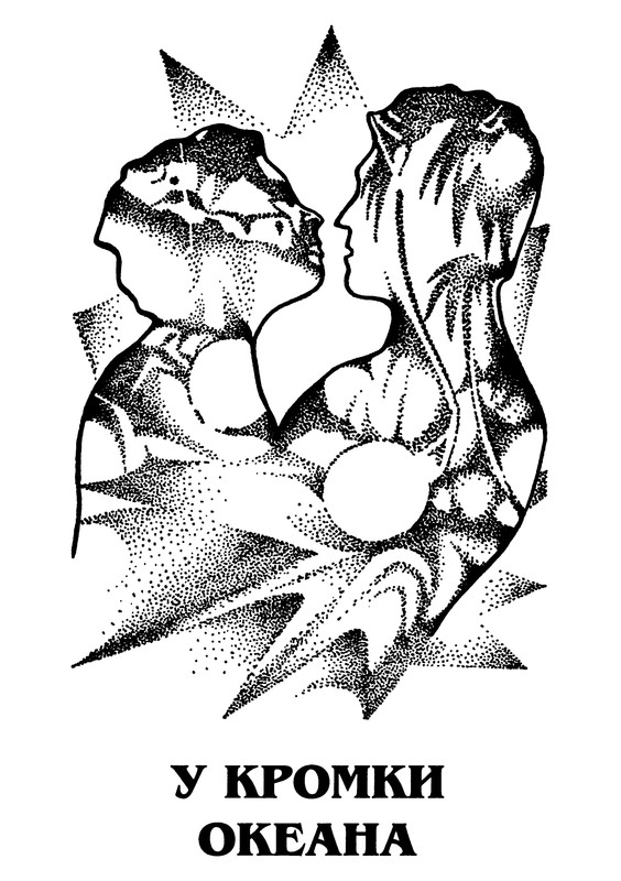 p0008
