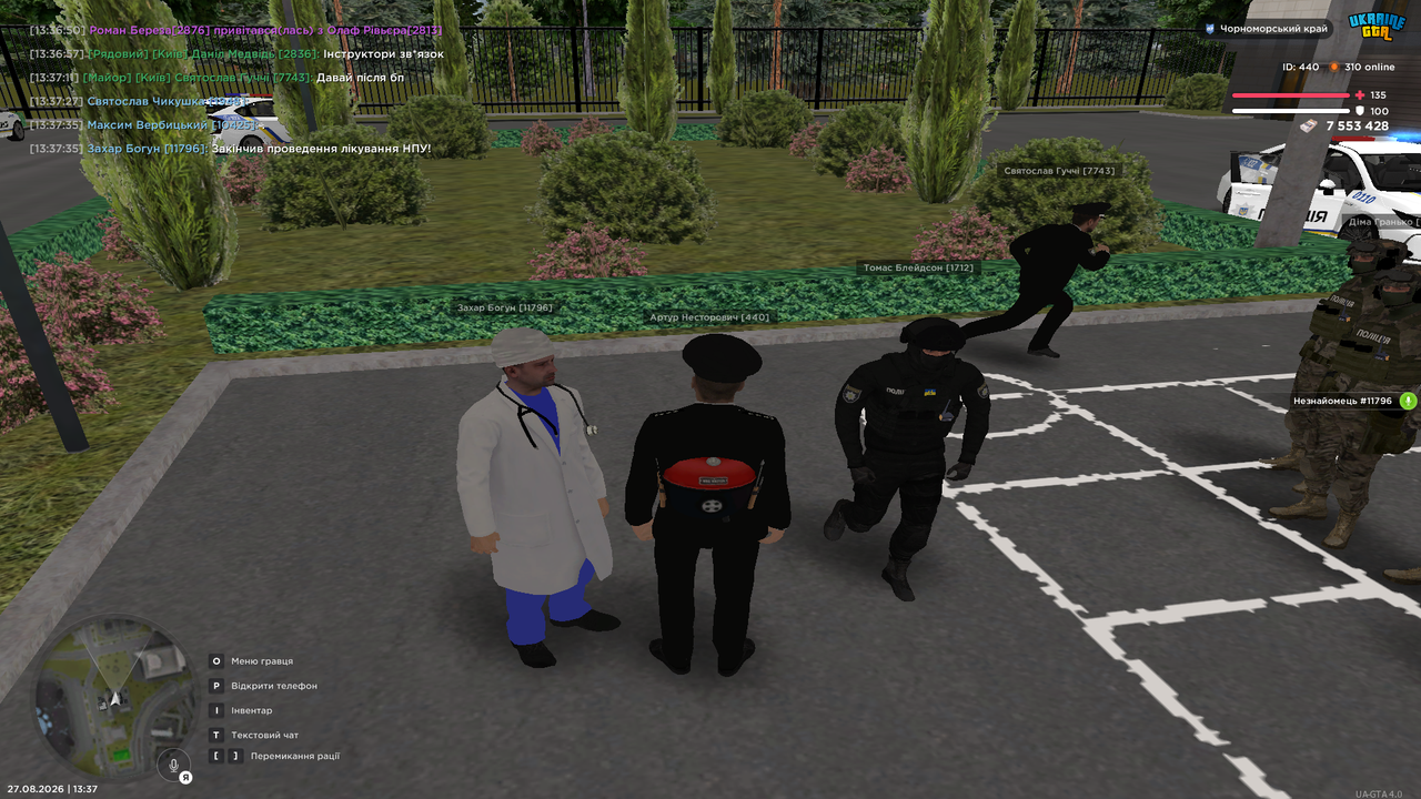 UKRAINE GTA 27 08 2026 13 37 45