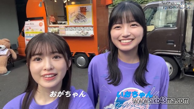 【Webstream】230901 Nogizaka46 – Oga-chan Io-chan 12-senchi Channel (Tokyo-hen)