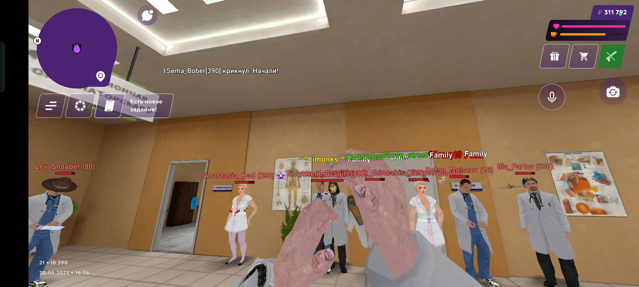 Screenshot_2025-05-20-16-56-49-96_fc884cf2a885a0e97c700c7a73da7245