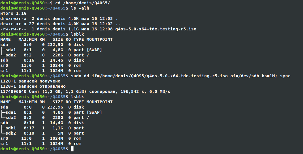 Q4OS5-On-USB-Using-dd