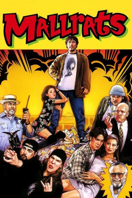 უსაქმურები / Mallrats / usaqmurebi
