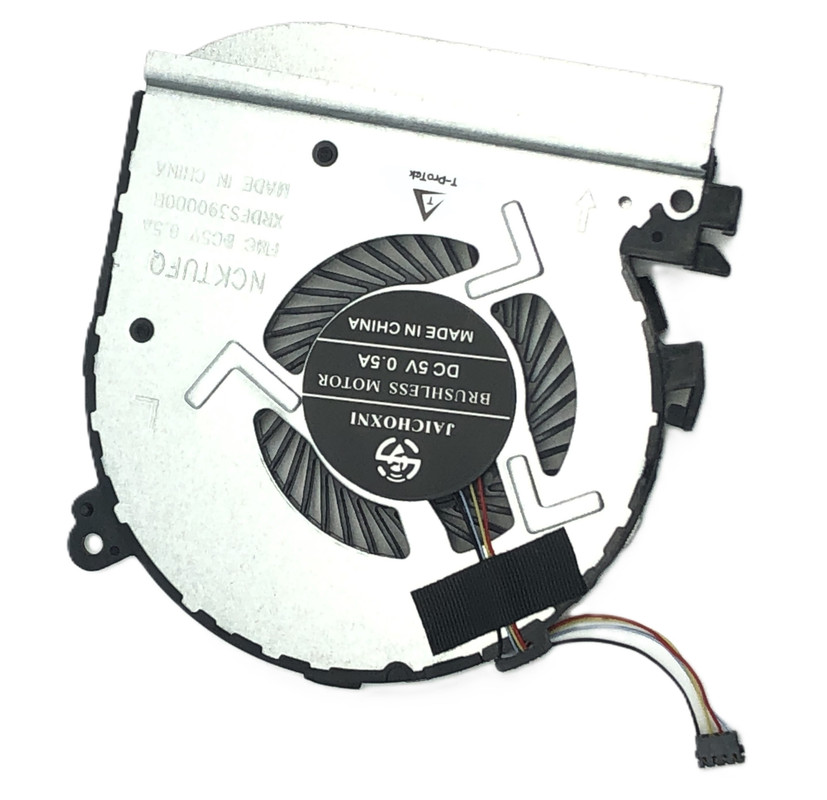 Links Version Kühler FAN kompatibel für HP Spectre x360 15-bl102ng (2PL97EA) - Bild 1 von 3