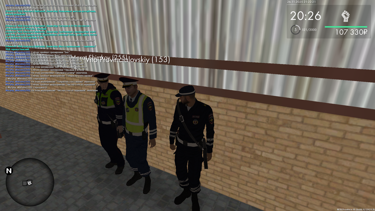 Grand Theft Auto San Andreas Screenshot 2025 11 26 21 22 21 70