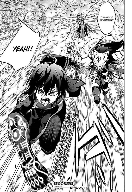 sousei_no_onmyouji_25_43