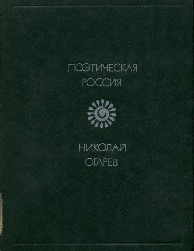 p0001