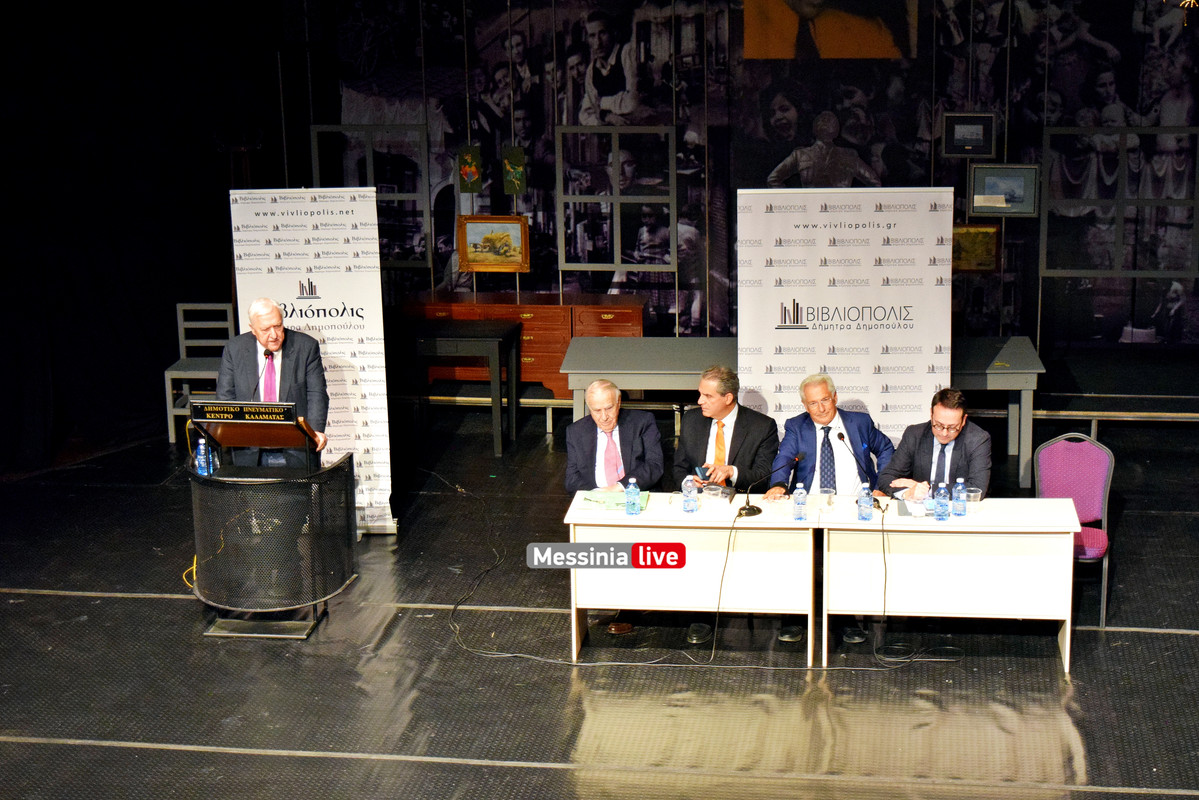 ΔΗΜΗΤΡΑDSC_0026