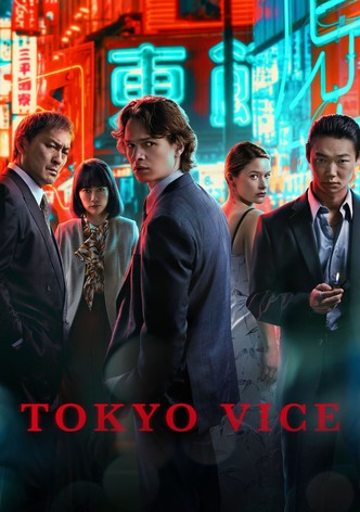 Tokyo Vice (2022) (Sezon 01) 1080p.WEB-DL.H265.AC3-FT / Lektor PL