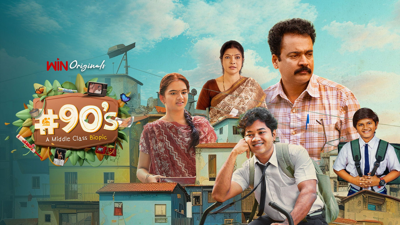 #90’s – A Middle Class Biopic (2024) S01 Hindi Dubbed ORG