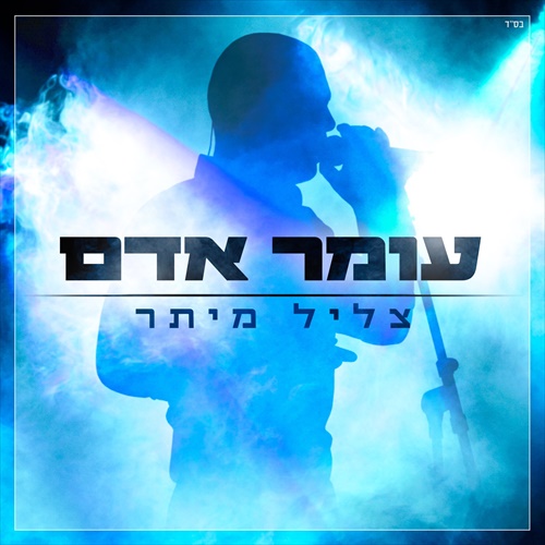 תמונה