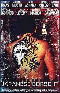 Japanese-Borscht-2019-WEB-DL-x264-FGT.jp