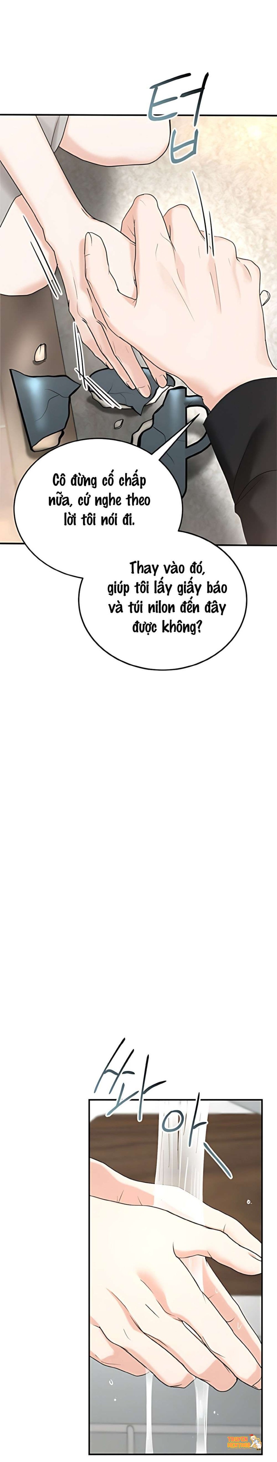 Xem ảnh 〖18+〗- Chồng Của Bạn Tôi - Chapter 6 - tmpcrb rvgd - Truyenhentaiz.net