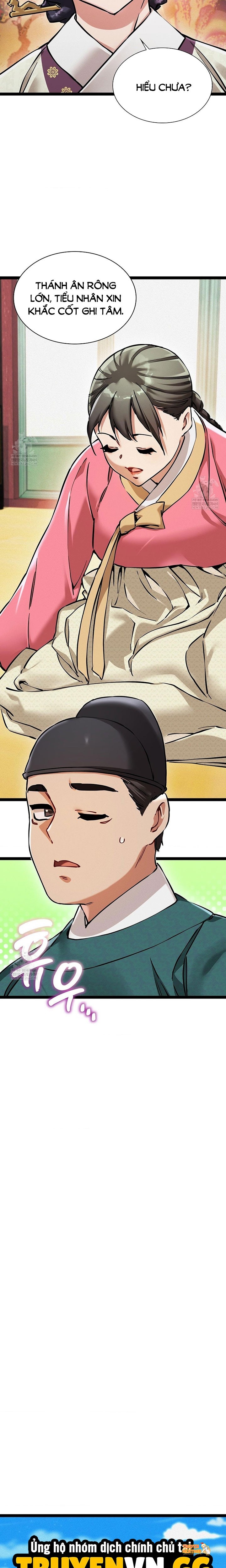 Xem ảnh Thái Giám Hàng Khủng - Chapter 8 - tmpb0n5rg l - Truyenhentaiz.net
