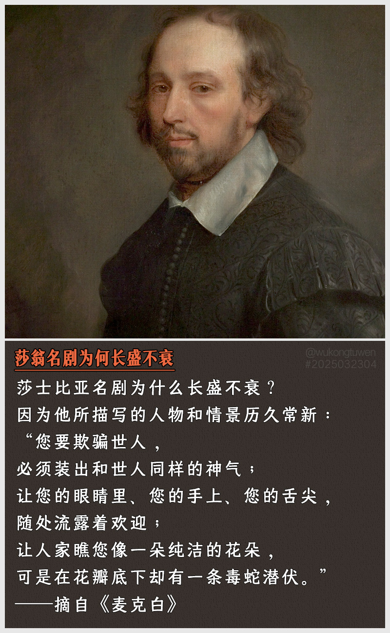 https://i.postimg.cc/gGpT2Mgd/2025032304.jpg